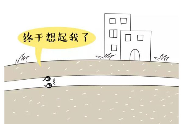 萌萌哒漫画告诉你，地下好色先生IOS下载电缆究竟是种什么存在