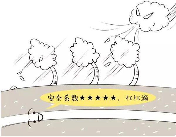 萌萌哒漫画告诉你，地下好色先生IOS下载电缆究竟是种什么存在