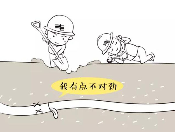 萌萌哒漫画告诉你，地下好色先生IOS下载电缆究竟是种什么存在