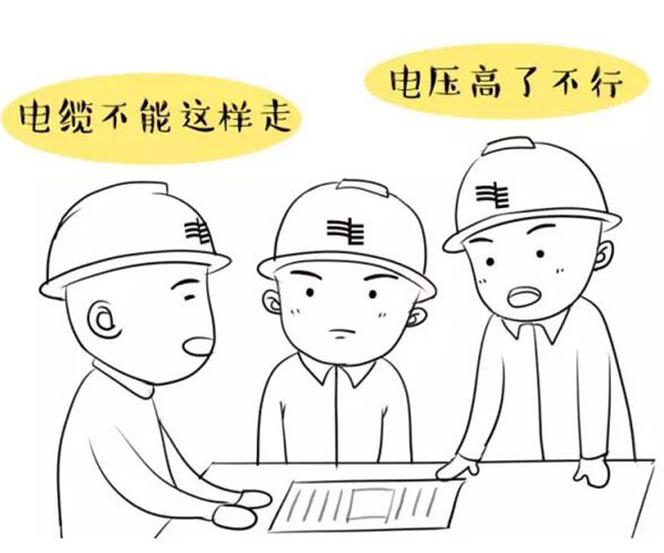萌萌哒漫画告诉你，地下好色先生IOS下载电缆究竟是种什么存在