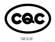 湘江电缆-CQC认证好色先生IOS下载电缆