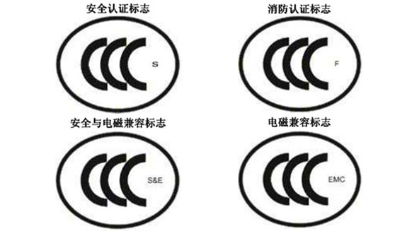 湘江电缆-CCC认证好色先生IOS下载电缆